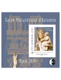 n° 97 - Timbre France CNEP