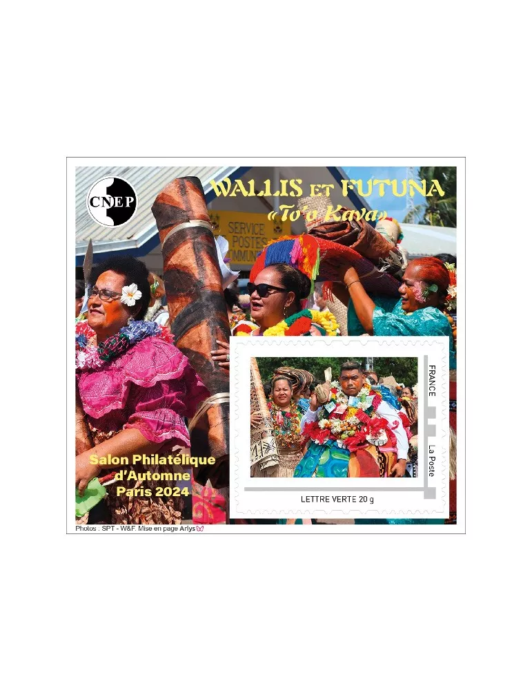 n° 98 - Timbre France CNEP