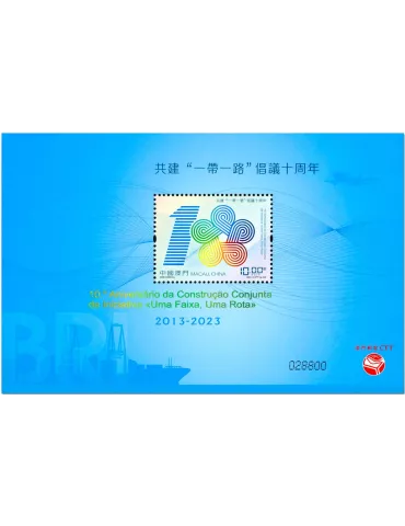 n° 358 - Timbre MACAO Blocs et feuillets