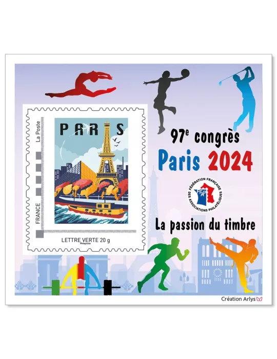 n° 23 - Timbre France FFAP