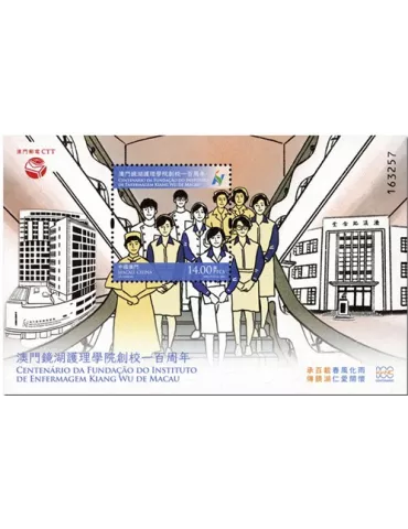 n° 361 - Timbre MACAO Blocs et feuillets