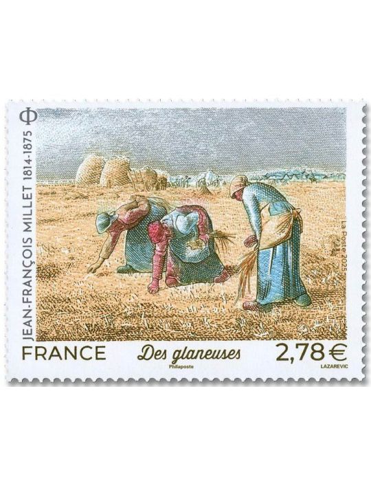 n° 5839 - Timbre France Poste