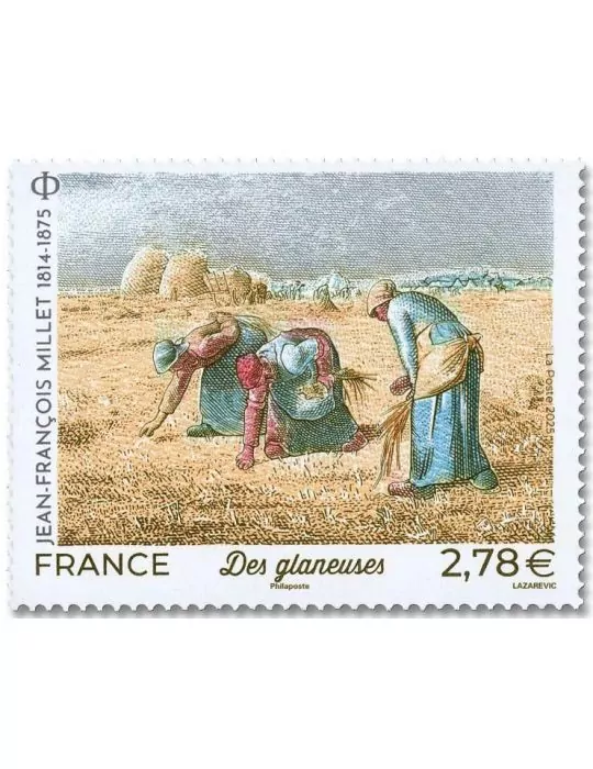 n° 5839 - Timbre France Poste