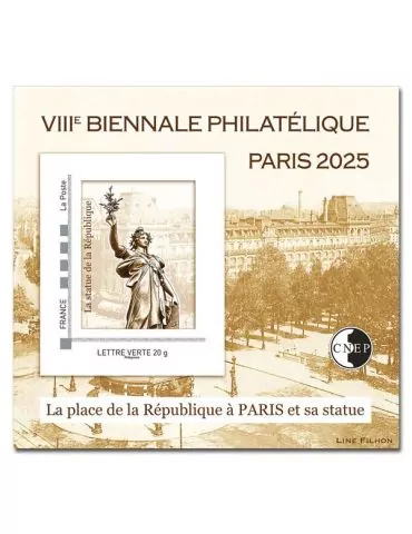 n° 99 - Timbre France CNEP