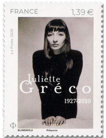 n° 5847 - Timbre France Poste