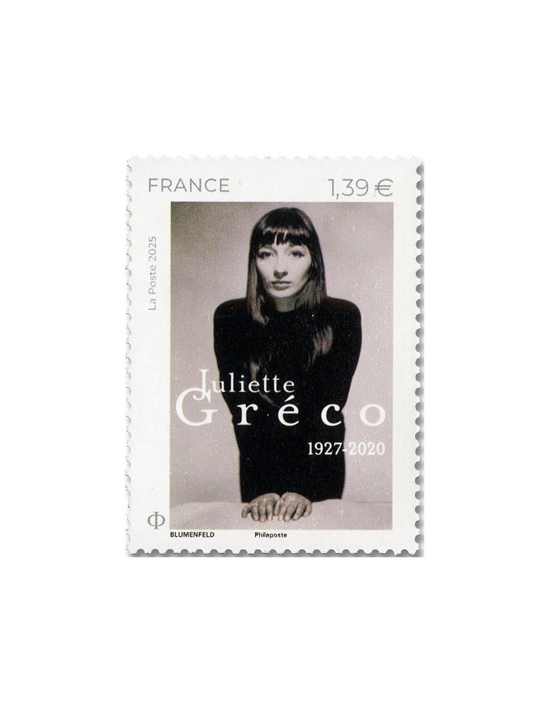 n° 5847 - Timbre France Poste