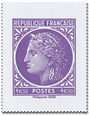 n° 5863/5866 (n° C1536) - Timbre France Poste 2