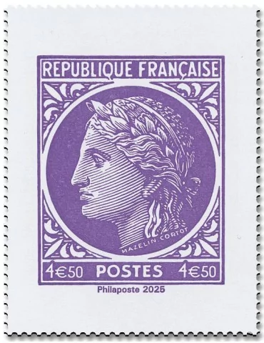 n° 5863/5866 (n° C1536) - Timbre France Poste 2