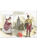 n° F5859 - Timbre France Poste
