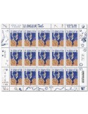 n° F172 - Timbre France Feuillets de France (n° 5854)