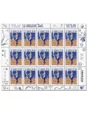 n° F172 - Timbre France Feuillets de France (n° 5854)