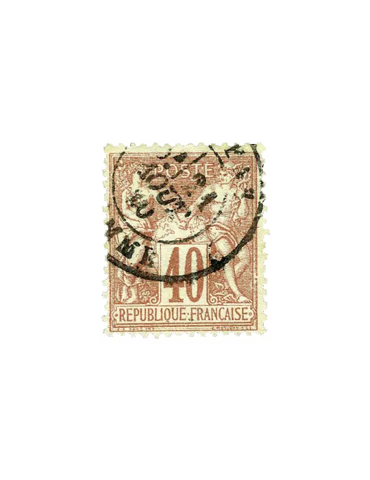 n° 61/72 obl. (Qualité : B) - Type Sage (Type I)