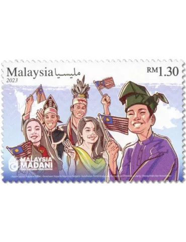 n° 2147 - Timbre MALAYSIA Poste