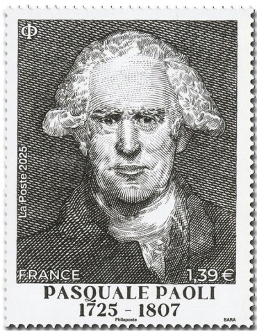 n° 5869 - Timbre France Poste