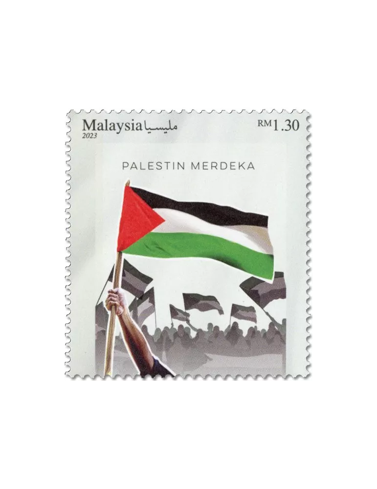n° 2159 - Timbre MALAYSIA Poste