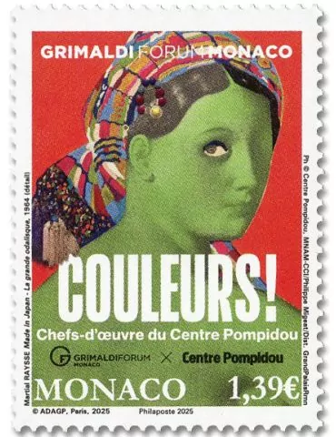 n° 3499 - Timbre MONACO Poste