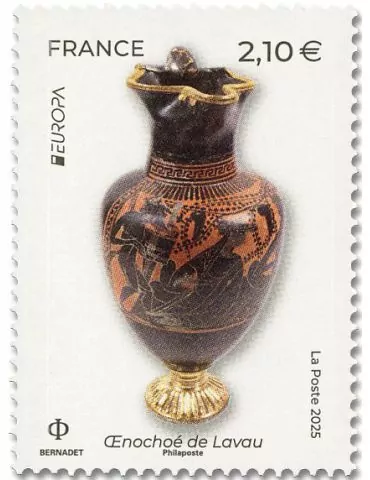 n° 5875 - Timbre France Poste