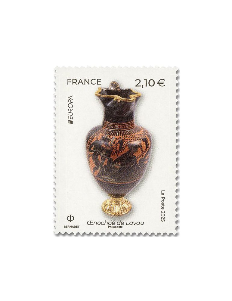 n° 5875 - Timbre France Poste