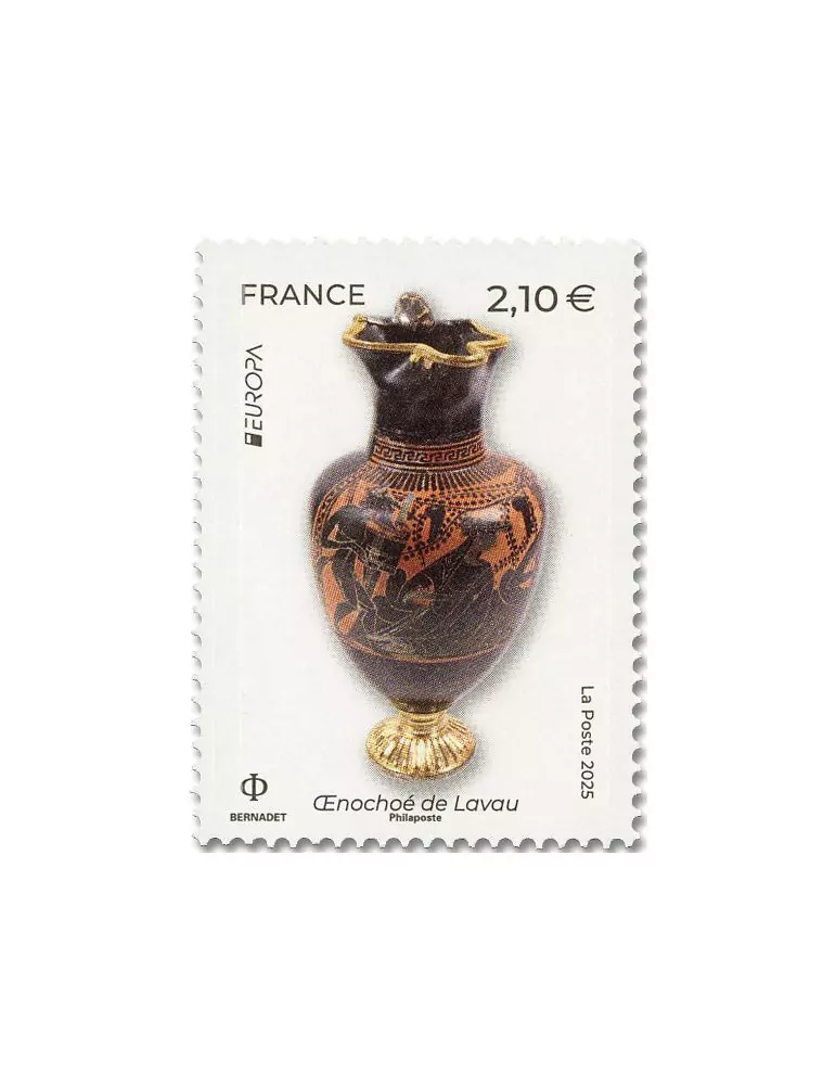 n° 5875 - Timbre France Poste