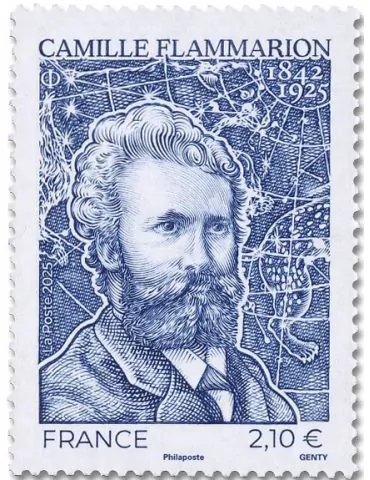 n° 5881 - Timbre France Poste