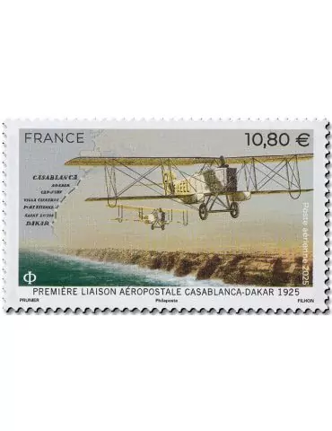n° 99 - Timbre FRANCE Poste aérienne