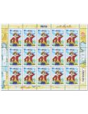n° F180 - Timbre France Feuillets de France (n° 5872)