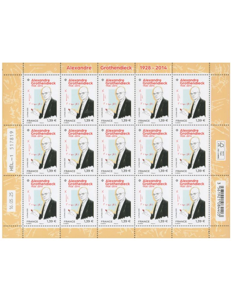 n° F188 - Timbre France Feuillets de France (n° 5882)