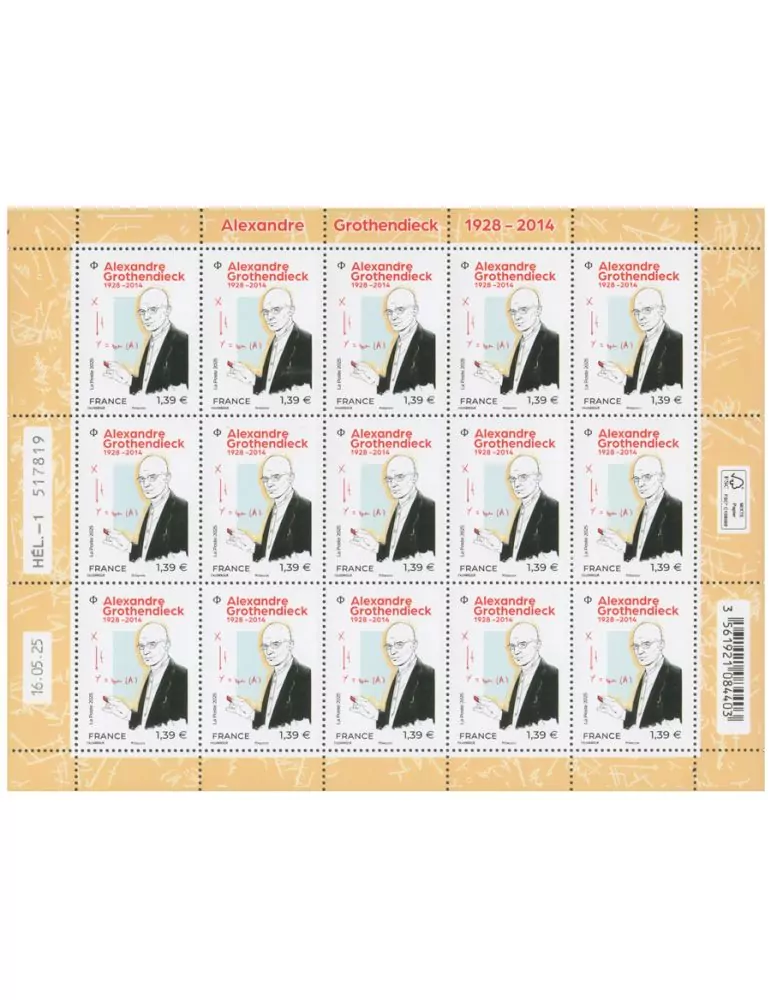 n° F188 - Timbre France Feuillets de France (n° 5882)