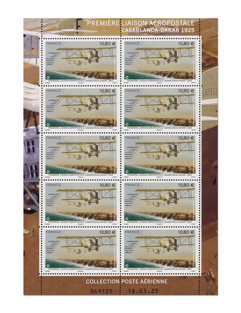 n° F99a - Timbre FRANCE Poste aérienne