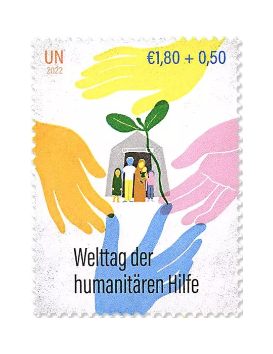 n° 1141 - Timbre CENTRE INTERNATIONAL DE VIENNE Poste