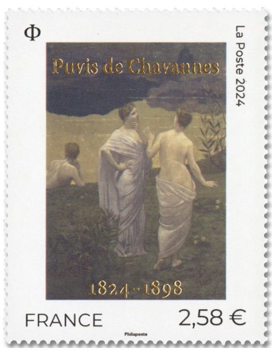 FRANCE : Série Artistique (2024)