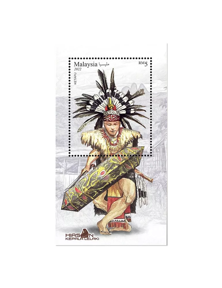 n° 269 - Timbre MALAYSIA Blocs et feuillets