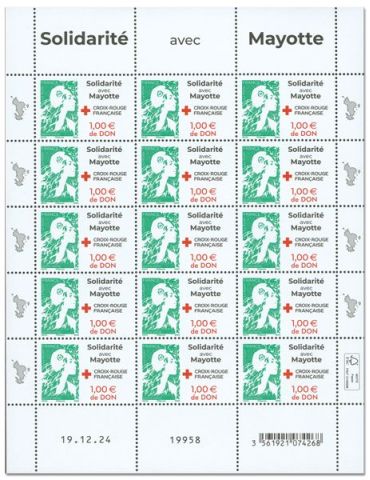 n° F166 - Timbre France Feuillets de France (n° 5838)