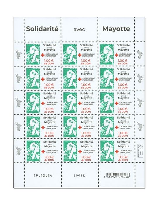 n° F166 - Timbre France Feuillets de France (n° 5838)