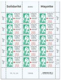 n° F166 - Timbre France Feuillets de France (n° 5838)