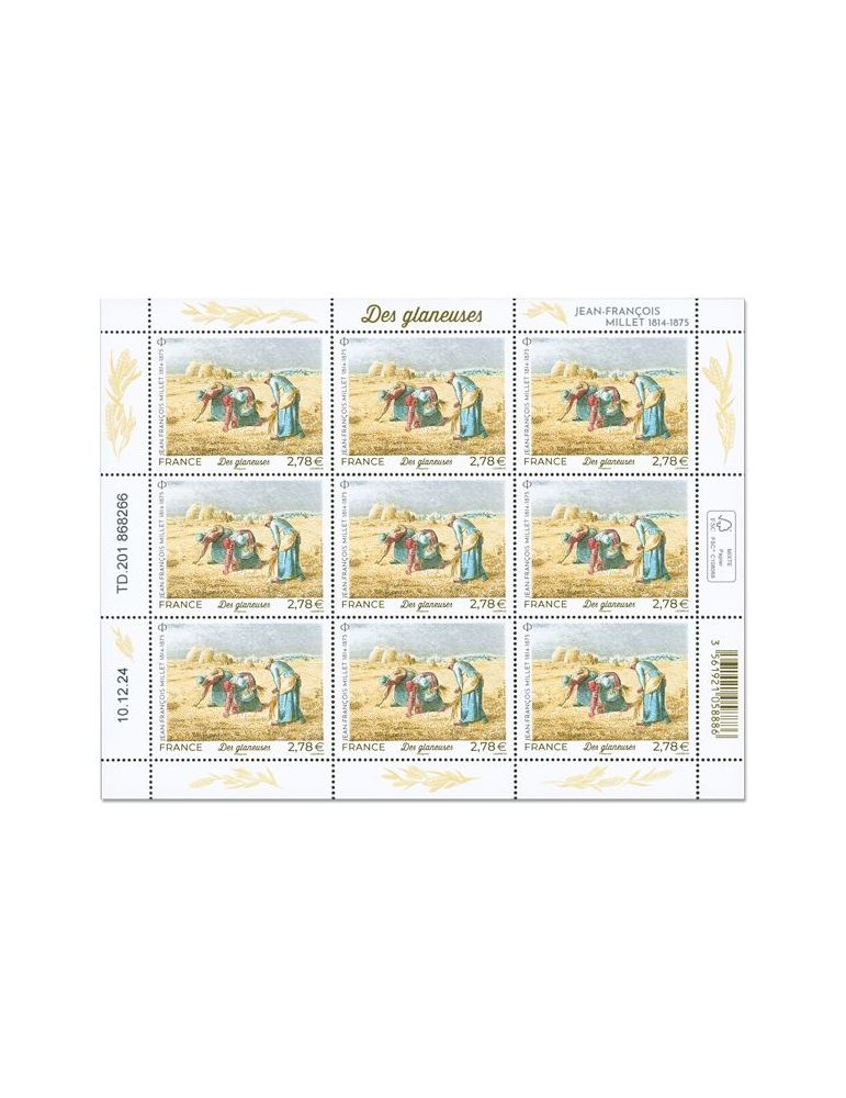 n° F167 - Timbre France Feuillets de France (n° 5839)