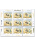 n° F167 - Timbre France Feuillets de France (n° 5839)