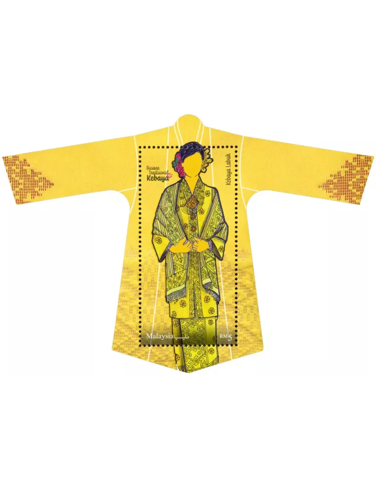 n° 270 - Timbre MALAYSIA Blocs et feuillets