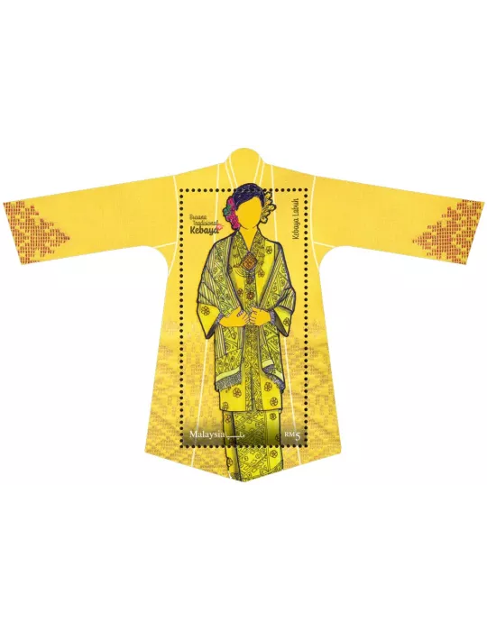 n° 270 - Timbre MALAYSIA Blocs et feuillets