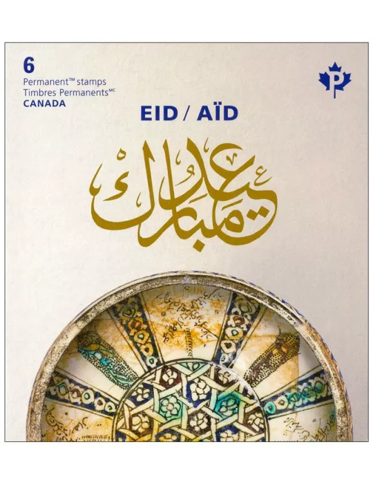 n° C3874 - Timbre CANADA Carnets