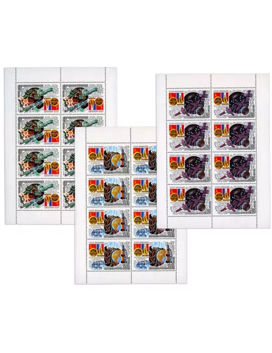 n° 4922/4924 - Timbre RUSSIEPoste