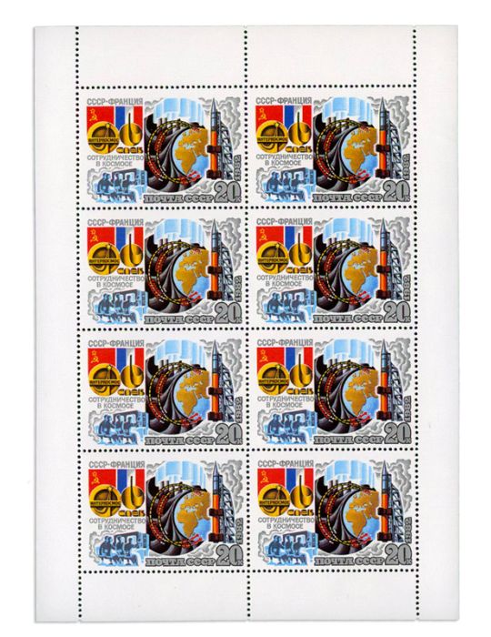 n° 4922/4924 - Timbre RUSSIEPoste
