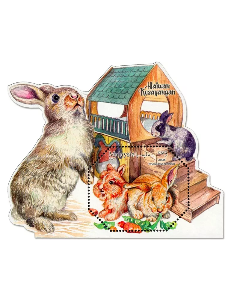 n° 272 - Timbre MALAYSIA Blocs et feuillets