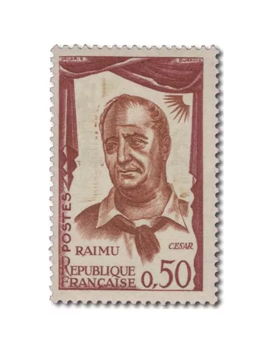 n° 1304a - Timbre FRANCE Poste