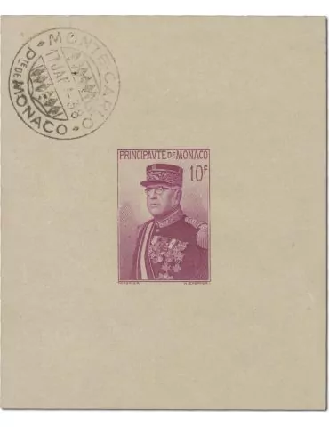 n° 1 obl. - Timbre MONACO Blocs Et Feuillets