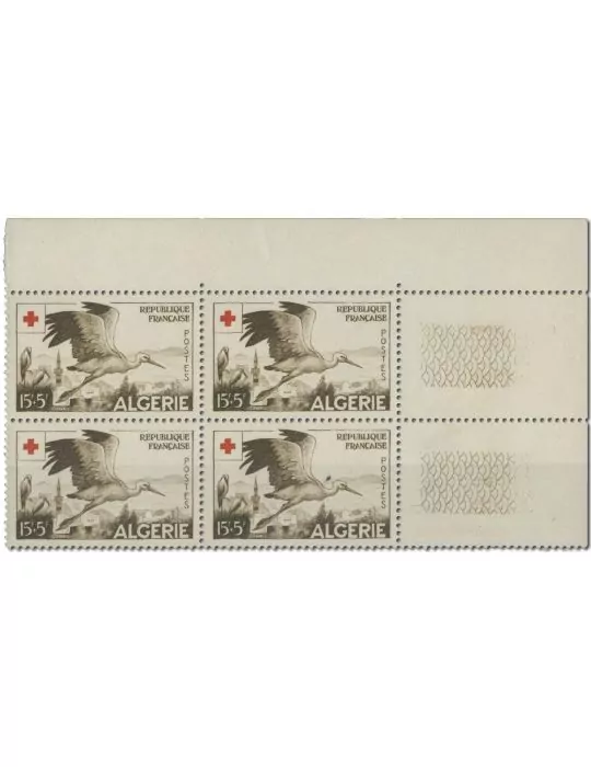 n° 343/344 - Timbre ALGERIE Poste