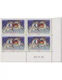 n° 4711** - Timbre FRANCE Poste