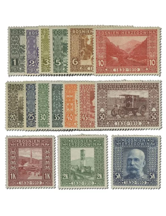 n° 45/60* - Timbre BOSNIE HERZEGOVINE Poste