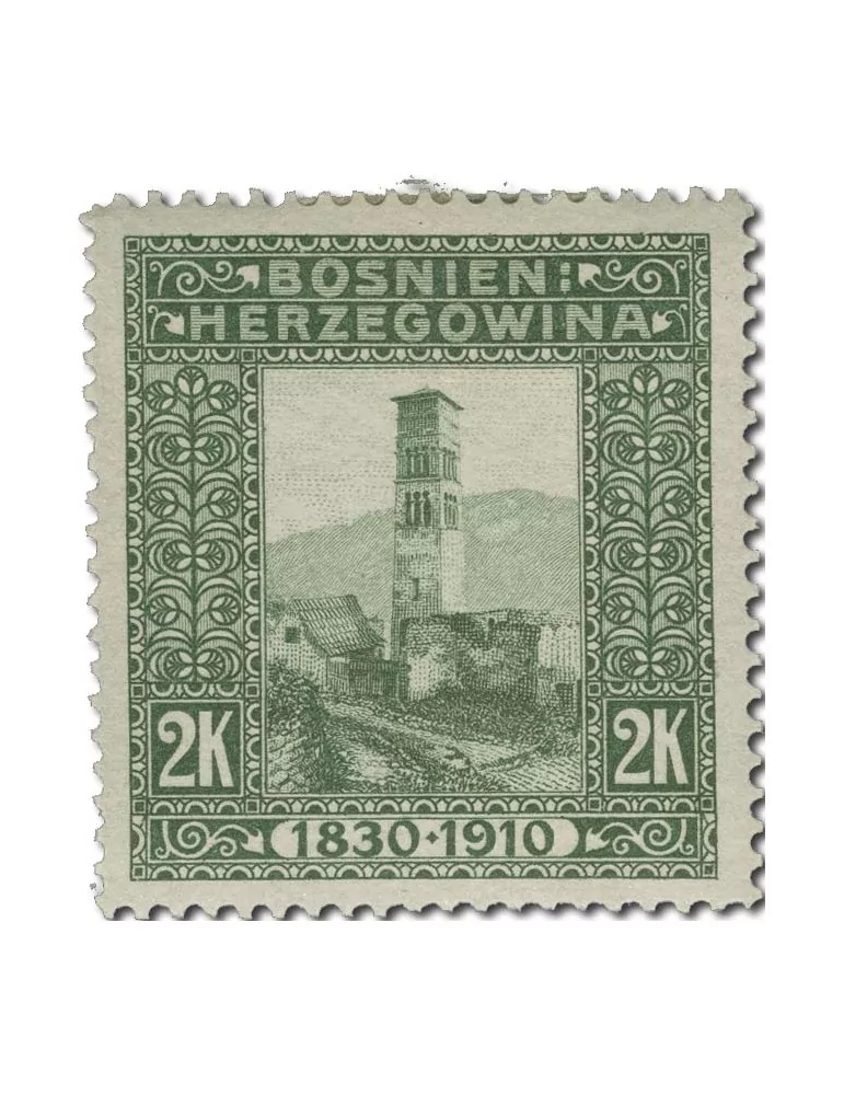 n° 45/60* - Timbre BOSNIE HERZEGOVINE Poste