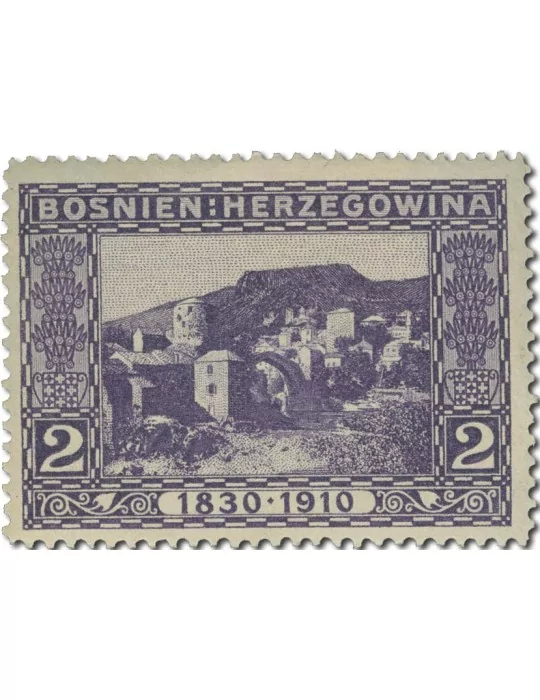 n° 45/60* - Timbre BOSNIE HERZEGOVINE Poste